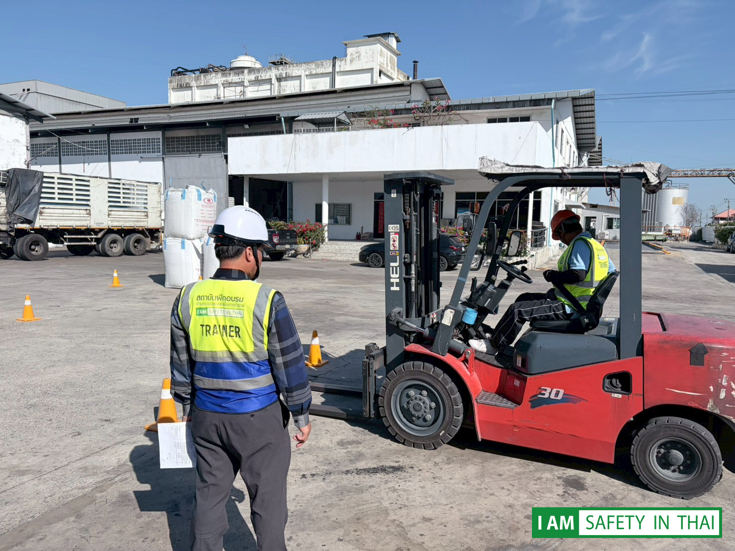 อบรมรถยก